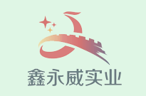信陽(yáng)市舉行書記市長(zhǎng)企業(yè)家懇談日活動(dòng)